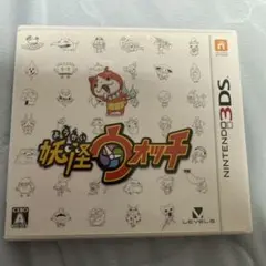 妖怪ウォッチ 3ds