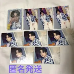 スキズリノ　スキズサウナ　オンラインくじ　フォトカードスリーブセット　ステッカー