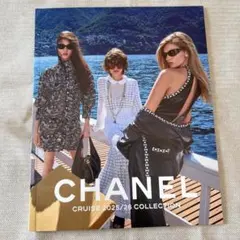 お値下げ‼️最新 CHANEL2025/26クルーズコレクションのブックレット