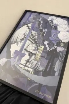 望月けい 100ページイラスト本＆チラシ 3点セット - メルカリ