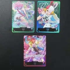 Item thumbnail for item ed9e1b7f-ace8-4ee8-b9b8-93e59c40a9da