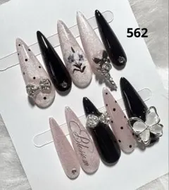 562現品ネイルチップ　ちゅるん十字架ギャルシズニルック ロングネイル 推し地雷