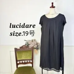 20 美品 大きいサイズ　lucidare フォーマル　ブラック ワンピ 19号
