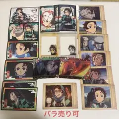 鬼滅の刃 竈門炭治郎 シェアリングメモリーコレクション ぱしゃこれ デコステ