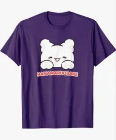 サンリオ　はなまるおばけ Tシャツ