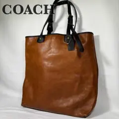 コーチ COACH トートバッグ ショルダーバッグ 肩掛け 大容量 A4 レザー