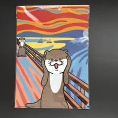 Item thumbnail for item c93c364a-263a-496a-8c2e-b07f5d6f3391