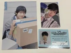 Item thumbnail for item a0f68725-3b13-4615-9df0-58e0c9786b10