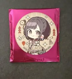 2026年最新】セカライの人気アイテム - メルカリ