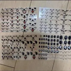 TXT トゥバ プルバトゥ シール ステッカー 4枚セット