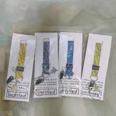 嵐 untitled ストラップ