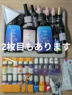 日本グラスアートクラブ　UV照射器II型　他付属品 日本グラスアートクラブ UV照射器II型 他付属品 - メルカリ