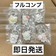 めじるしアクセサリー サンリオキャラクターズ ふわふわスノー　全6種セット