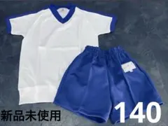 【新品未使用】KUWABARA 桑原 体操着 体操服 セット JLサイズセット