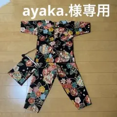 ayaka.様専用