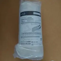 トゥルースリーパー　ラクラク足まくら