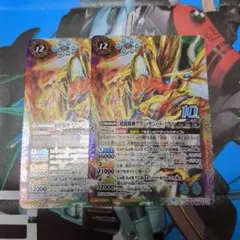 グランサジットノヴァ 3枚セット グランサジットノヴァ 3枚セット グランサジットノヴァ3枚