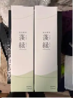 【新品未開封品】蓬緑 720ml 3本セット 3本セット 】 越後酵素 蓬緑 よもぎみどり 720ml 1本 越後薬草