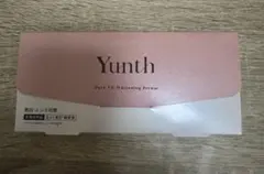Yunth Pure VC Whitening Serum 28包入り