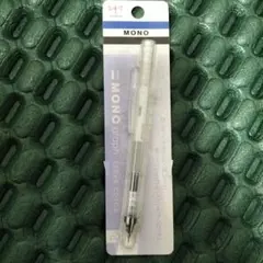 Item thumbnail for item f8c45791-0cf5-4ff7-a389-1fa5e8f7e66a