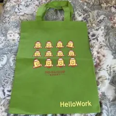 ハローワーク　トートバッグ