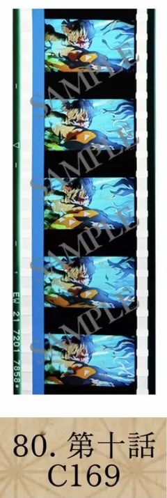 Item thumbnail for item ee824a32-cb0a-43ab-978d-2aff78f8dd05