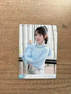 ノイミー 本田珠由記 『排他的ファイター』MV衣装 生写真 セミコンプ