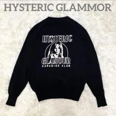 2025年最新】ヒステリックグラマー ニットの人気アイテム - メルカリ