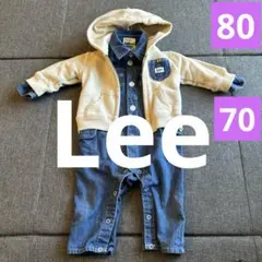 Lee デニムロンパース　パーカー　2点セット　70 80 つなぎ