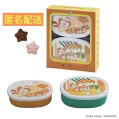 パンどろぼう　スイートランチケース