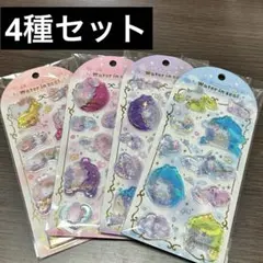 【4種セット】サンリオ ウォーターインシール