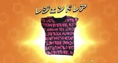 総柄 ロゴプリント 半袖カットソー ブラック ピンク#Y2k#opium