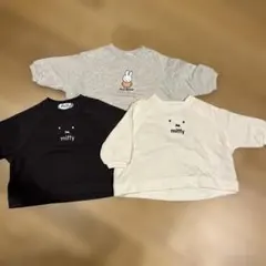 ミッフィー　トレーナー　3点　まとめ売り　80