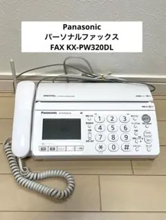 Panasonic KX-PW320-W おたっくす FAX機能付き電話機 - メルカリ