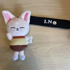 straykids スキズ フォクシニー バッグチャーム プリン