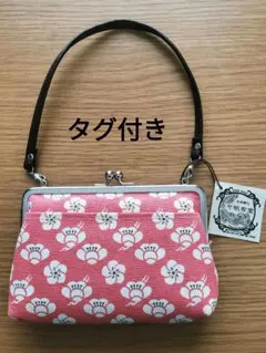 【タグ付き未使用】 カヤ帆布堂 がま口バッグ ポーチ ピンク 和柄 昭和レトロ