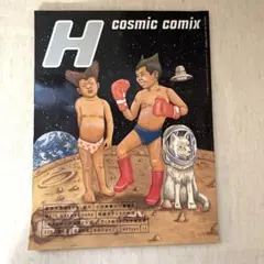 雑誌 H エイチ　表紙　松本大洋　1998年11月号増刊号