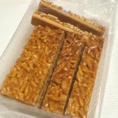 ☆大容量☆フロランタン　カシューナッツ