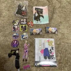 東京卍リベンジャーズ　グッズ15点セット　ドラケン多め