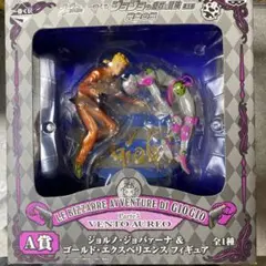 未開封　ジョルノ・ジョバァーナ&ゴールド・エクスペリエンス　フィギュア　一番くじ