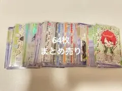 からぴち　ヴァイスシュヴァルツ　64枚セット　まとめ売り