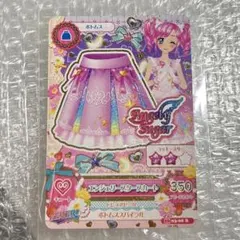 旧アイカツカード エンジェリースタースカート 星宮いちご サイン入り