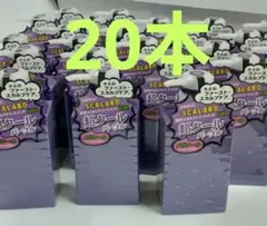 Scalaboスカルプトリートメントのサムネイル