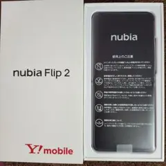 新品 nubia Flip 2 Y!mobile ホワイト 6/19購入のサムネイル