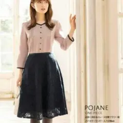 トッコクローゼット　レース切替　フラワー釦　バイカラーワンピース