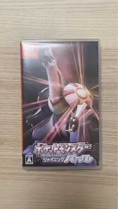 Item thumbnail for item f89380a6-a970-451e-b776-6a8ddbcd589d