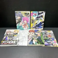 2026年最新】ヒプノシスマイク 全巻の人気アイテム - メルカリ