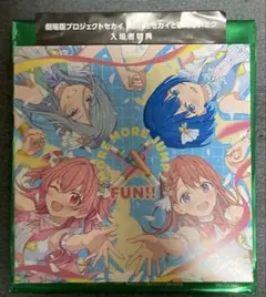 プロセカ 映画入場特典 CD MORE MORE JUMP！コード付 モモジャン