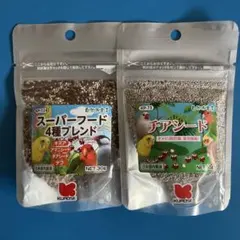 minahi485様 リクエスト 2点 まとめ商品