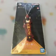 ホロライブ大神ミオ 1番くじラバーチャーム